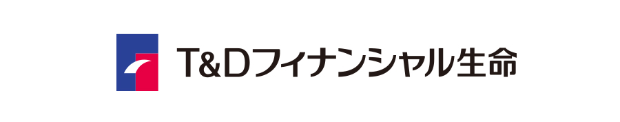 T&Dフィナンシャル生命