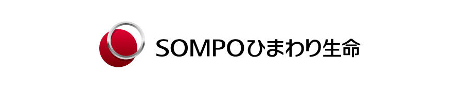 SOMPOひまわり生命