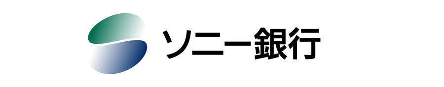 ソニー銀行